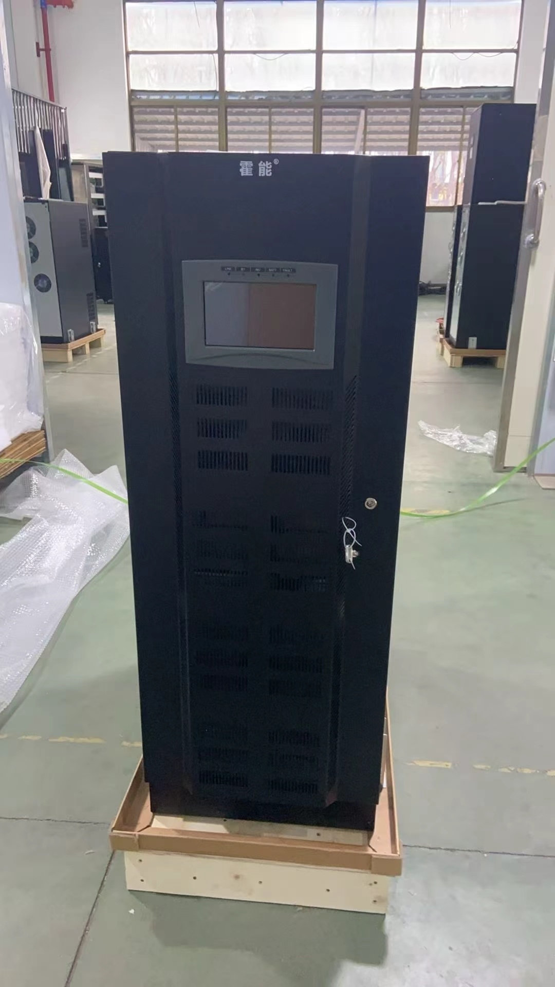 绵阳市霍能应急电源霍能直流屏 - 排名